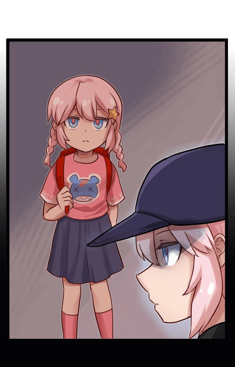 Манга Клиника Ужасов - Глава 87 Страница 17