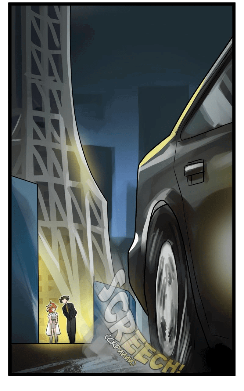 Манга Клиника Ужасов - Глава 82 Страница 7