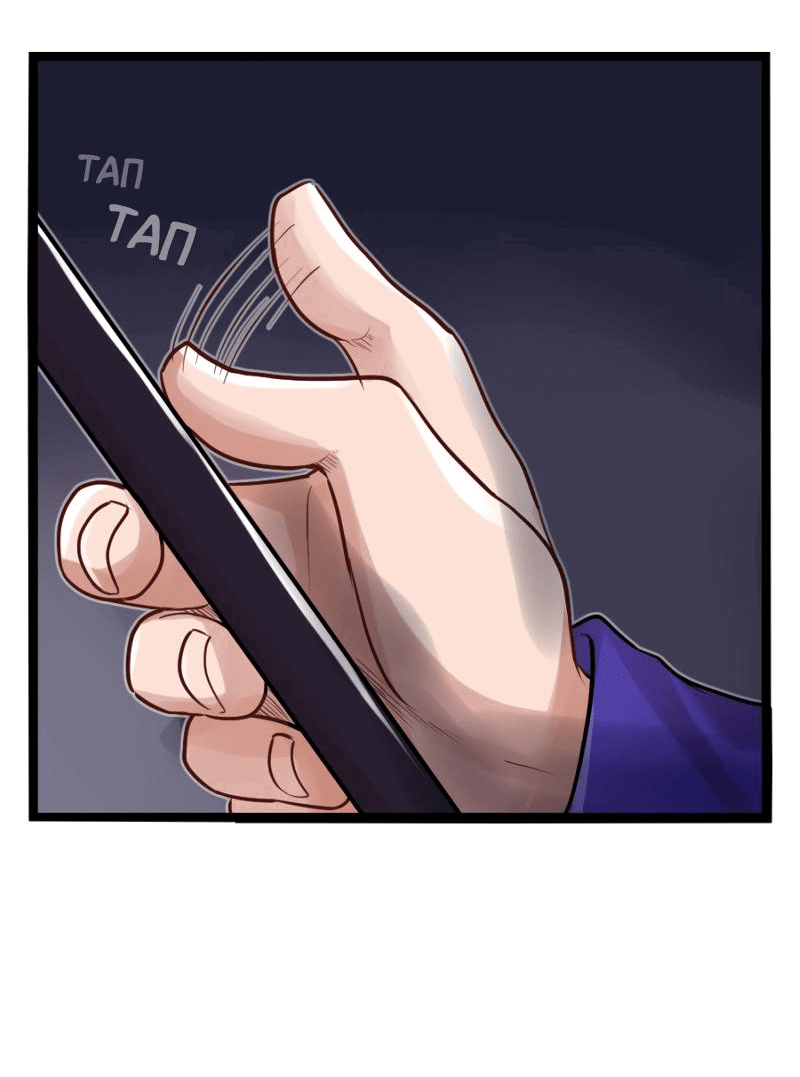 Манга Клиника Ужасов - Глава 82 Страница 21