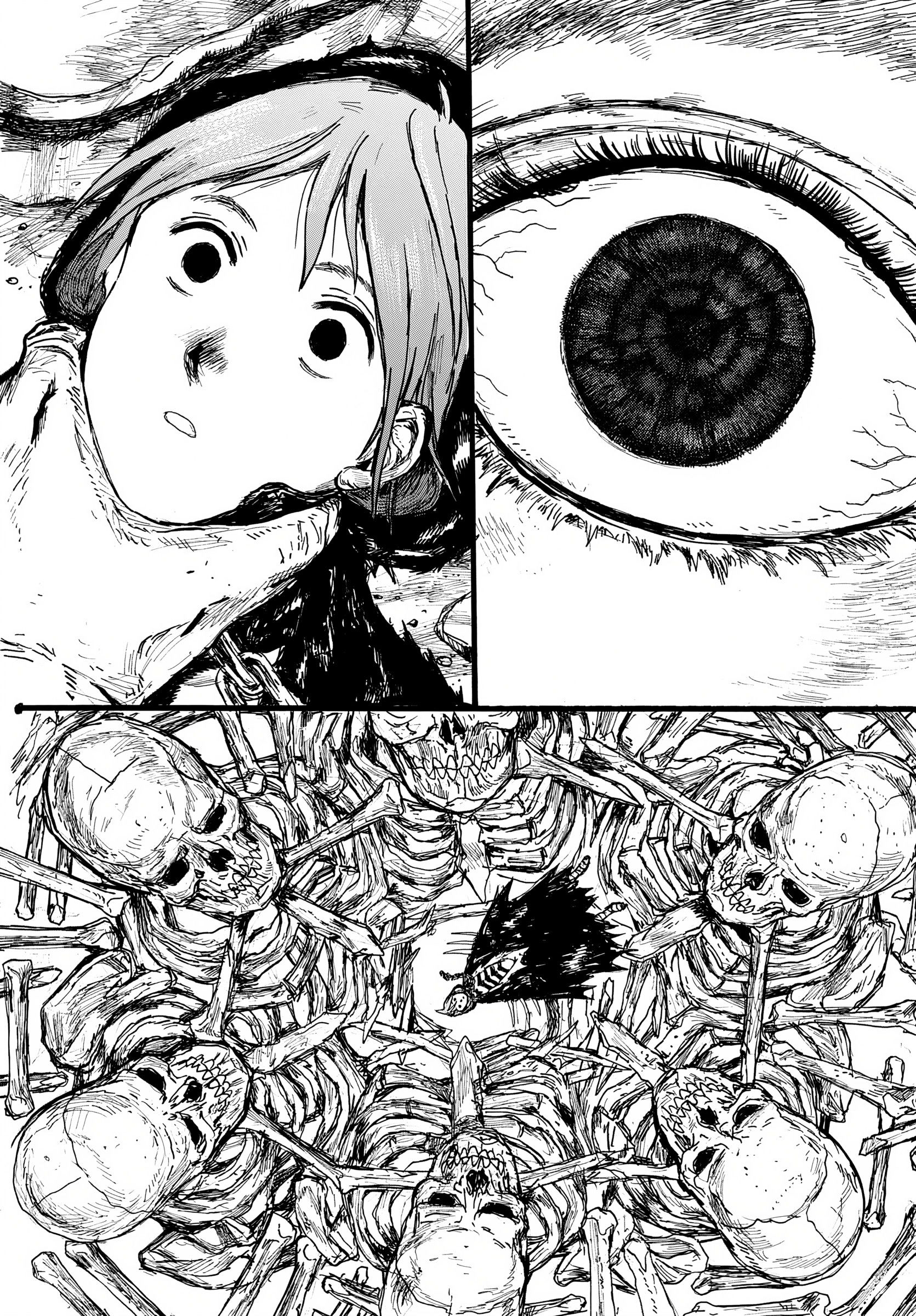 Манга Бескрайняя Тьма - Глава 61 Страница 5