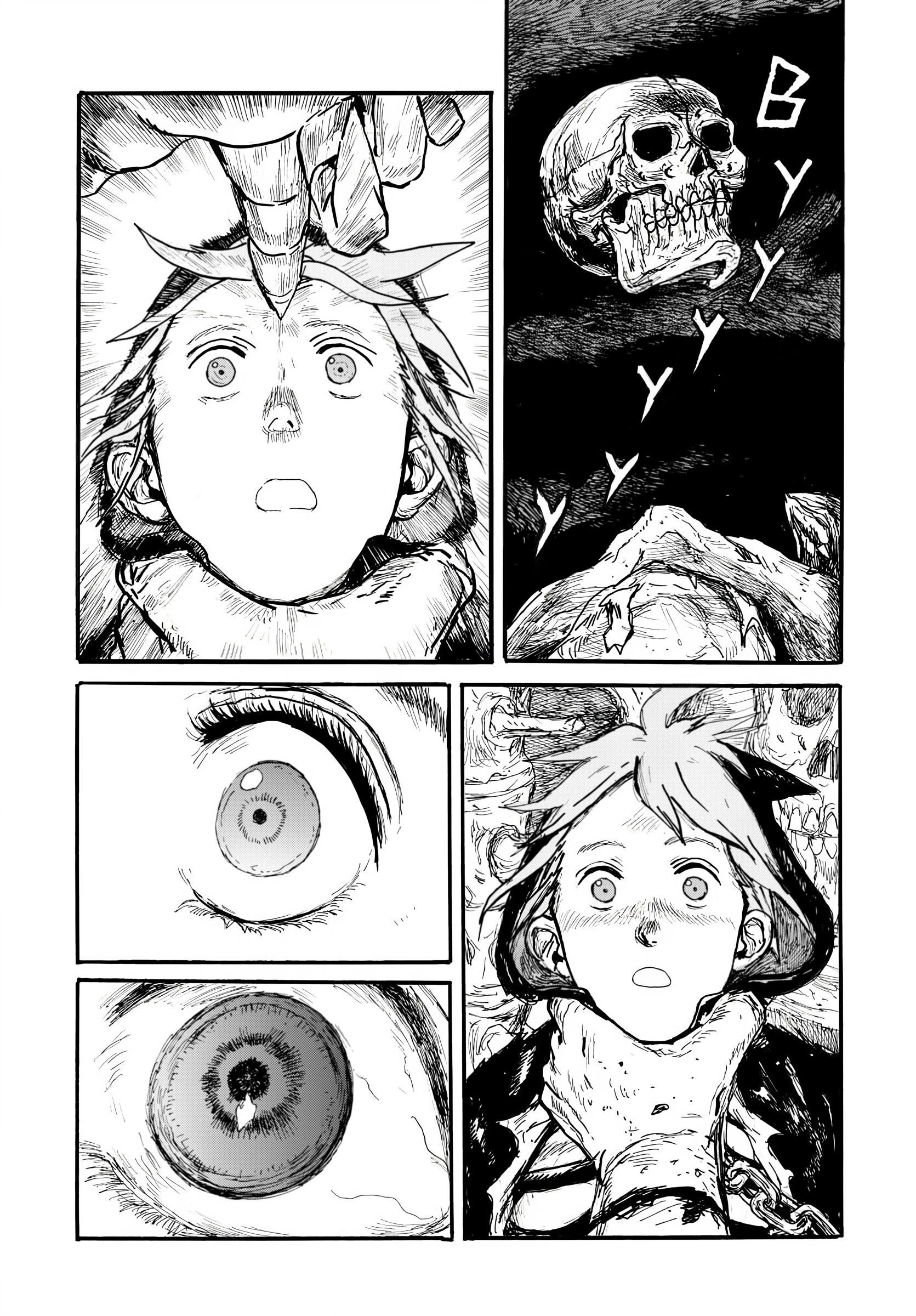 Манга Бескрайняя Тьма - Глава 61 Страница 3