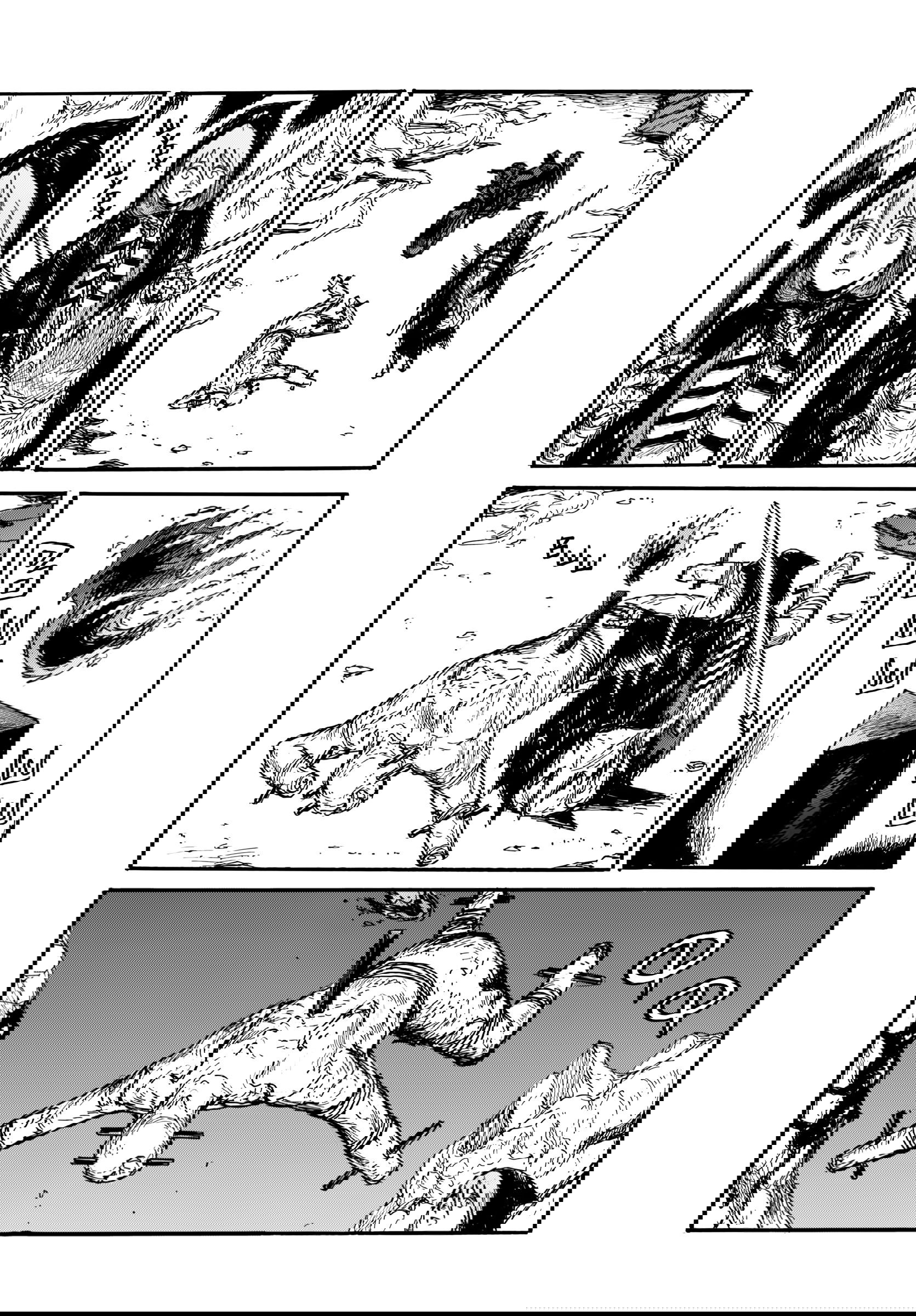 Манга Бескрайняя Тьма - Глава 59 Страница 12