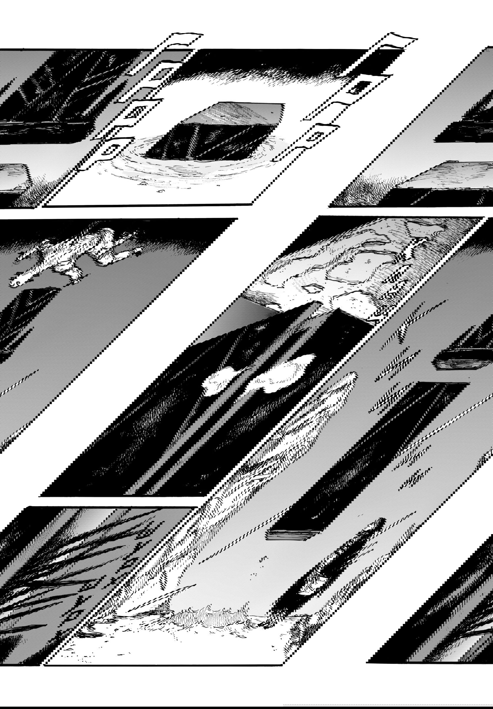 Манга Бескрайняя Тьма - Глава 59 Страница 13