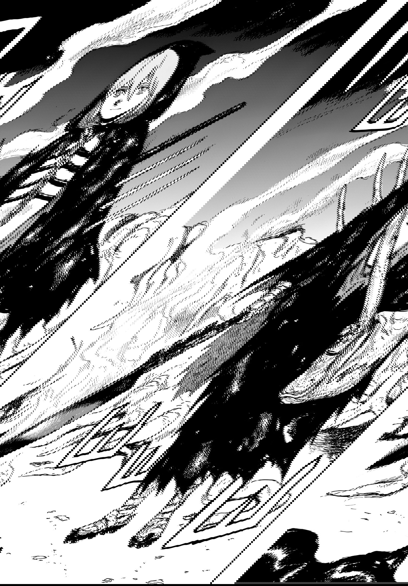 Манга Бескрайняя Тьма - Глава 59 Страница 7