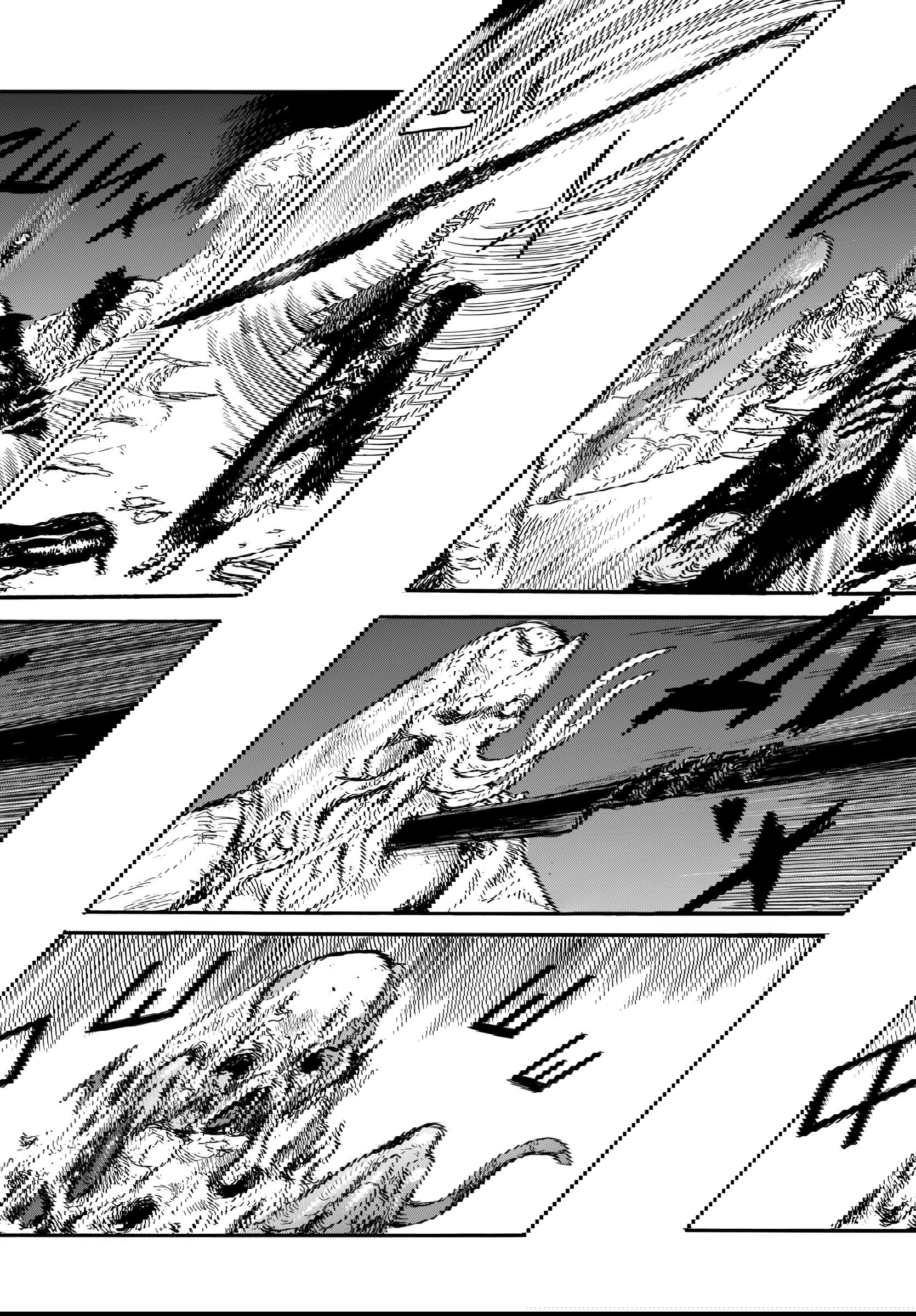 Манга Бескрайняя Тьма - Глава 59 Страница 8