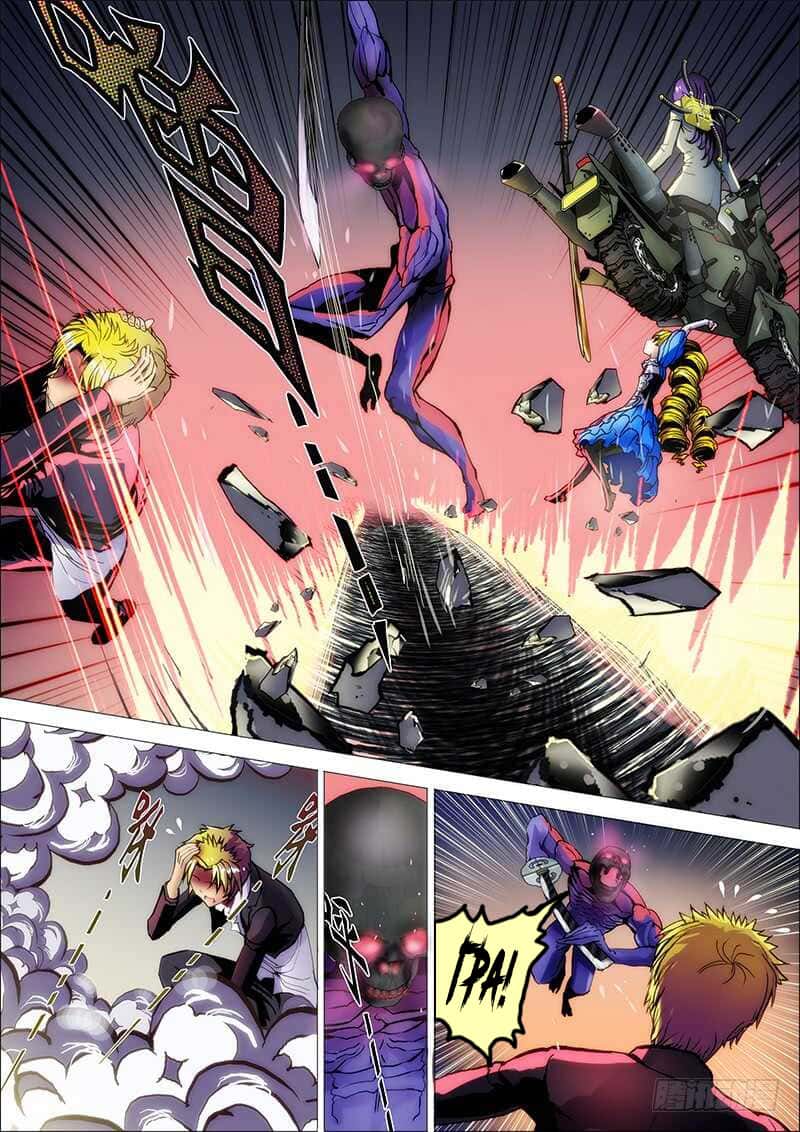 Манга Стальной охотник - Глава 34 Страница 5