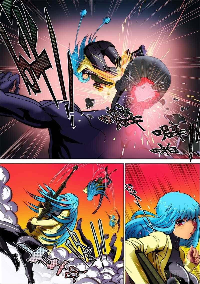 Манга Стальной охотник - Глава 34 Страница 9