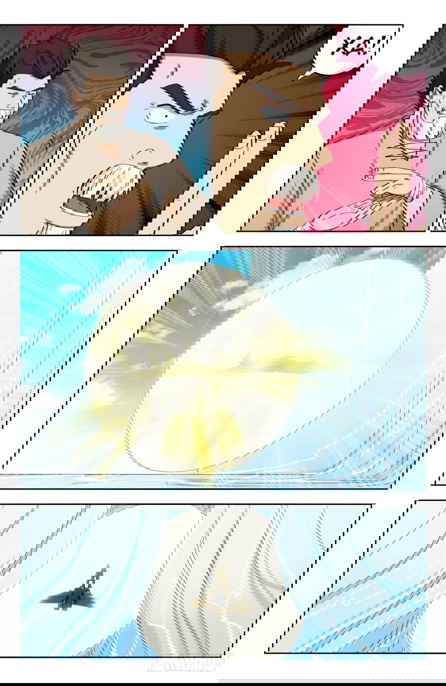 Манга Сильнейший Анти M.E.T.A - Глава 203 Страница 5