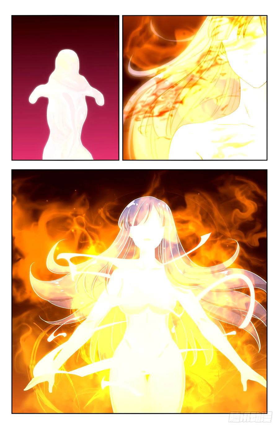 Манга Сильнейший Анти M.E.T.A - Глава 200 Страница 7