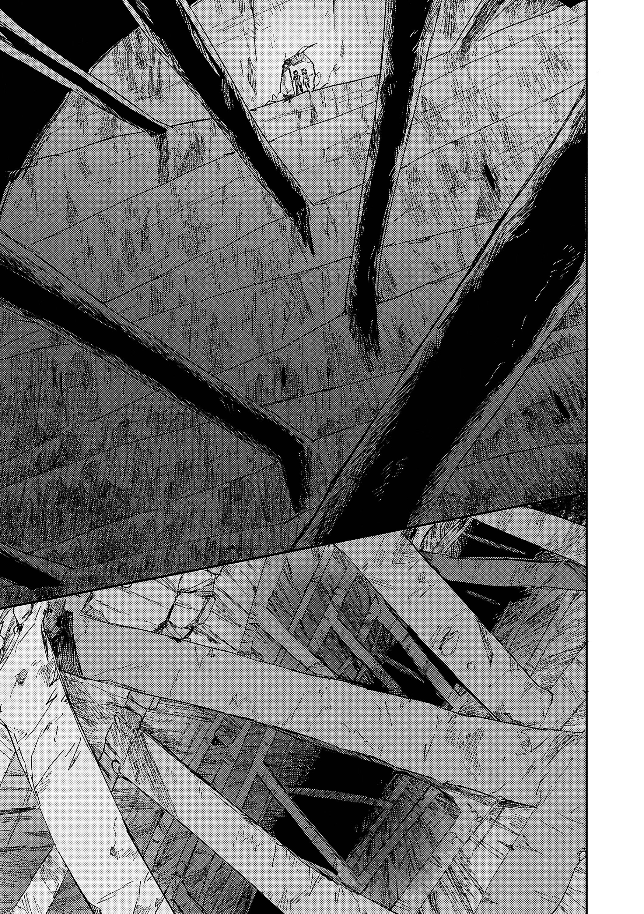 Манга Только чувства онлайн - Глава 117 Страница 5