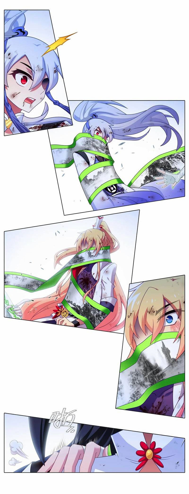 Манга У нашего старшего брата проблемы с головой - Глава 495 Страница 5