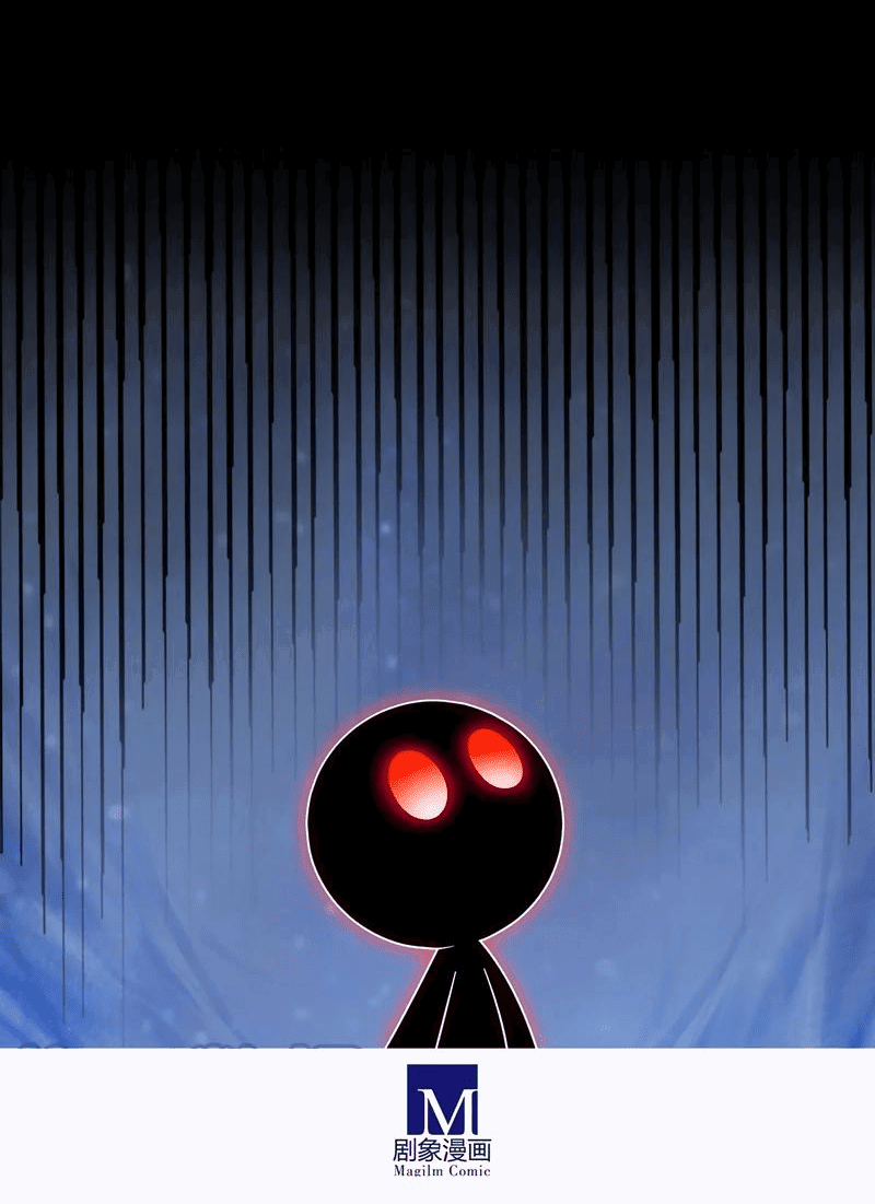 Манга У нашего старшего брата проблемы с головой - Глава 457 Страница 13