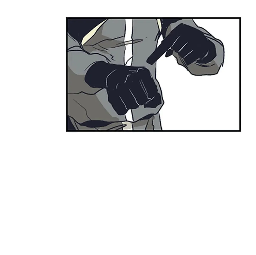 Манга Эпос о Гильгамеше - Глава 164 Страница 17