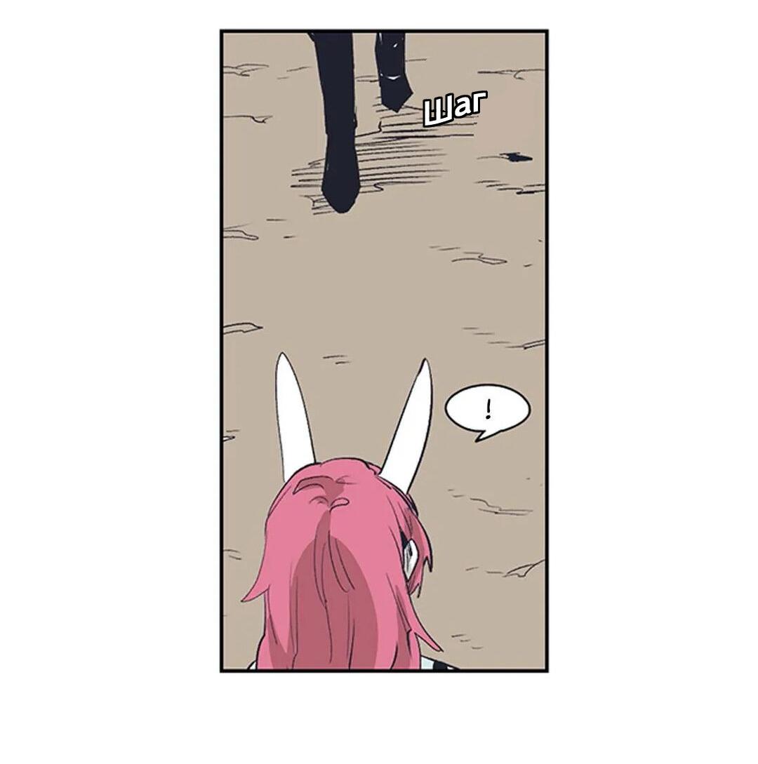 Манга Эпос о Гильгамеше - Глава 165 Страница 14