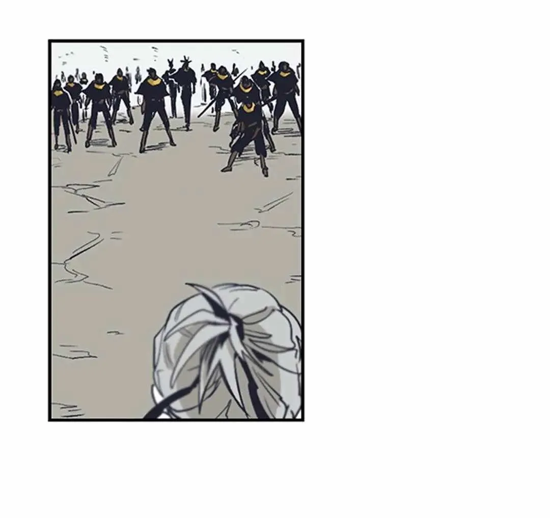 Манга Эпос о Гильгамеше - Глава 166 Страница 3