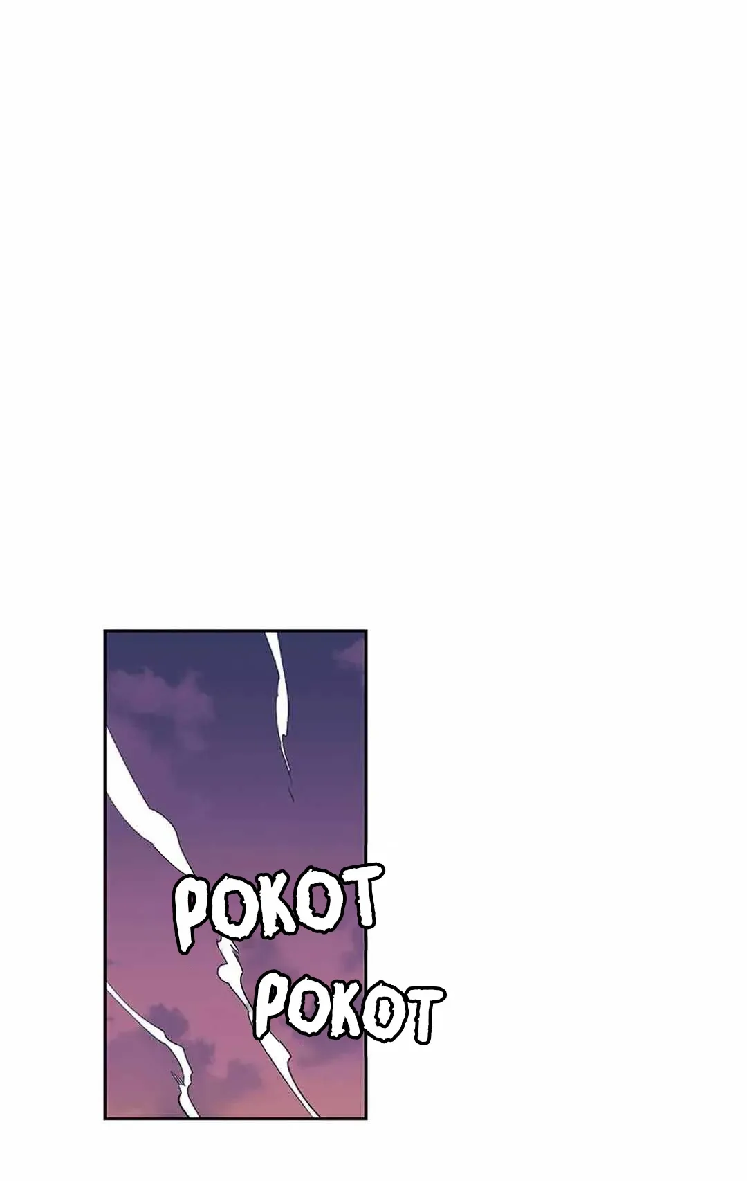 Манга Эпос о Гильгамеше - Глава 166 Страница 12