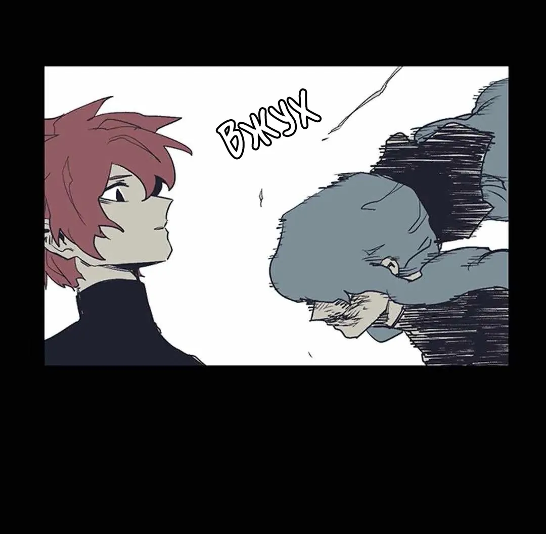 Манга Эпос о Гильгамеше - Глава 168 Страница 20