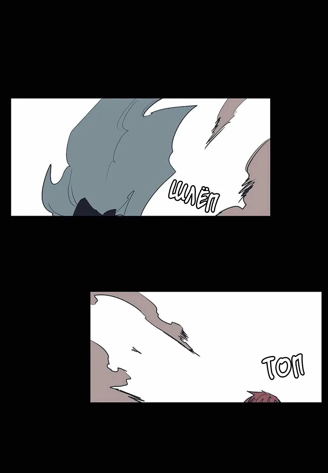 Манга Эпос о Гильгамеше - Глава 170 Страница 24