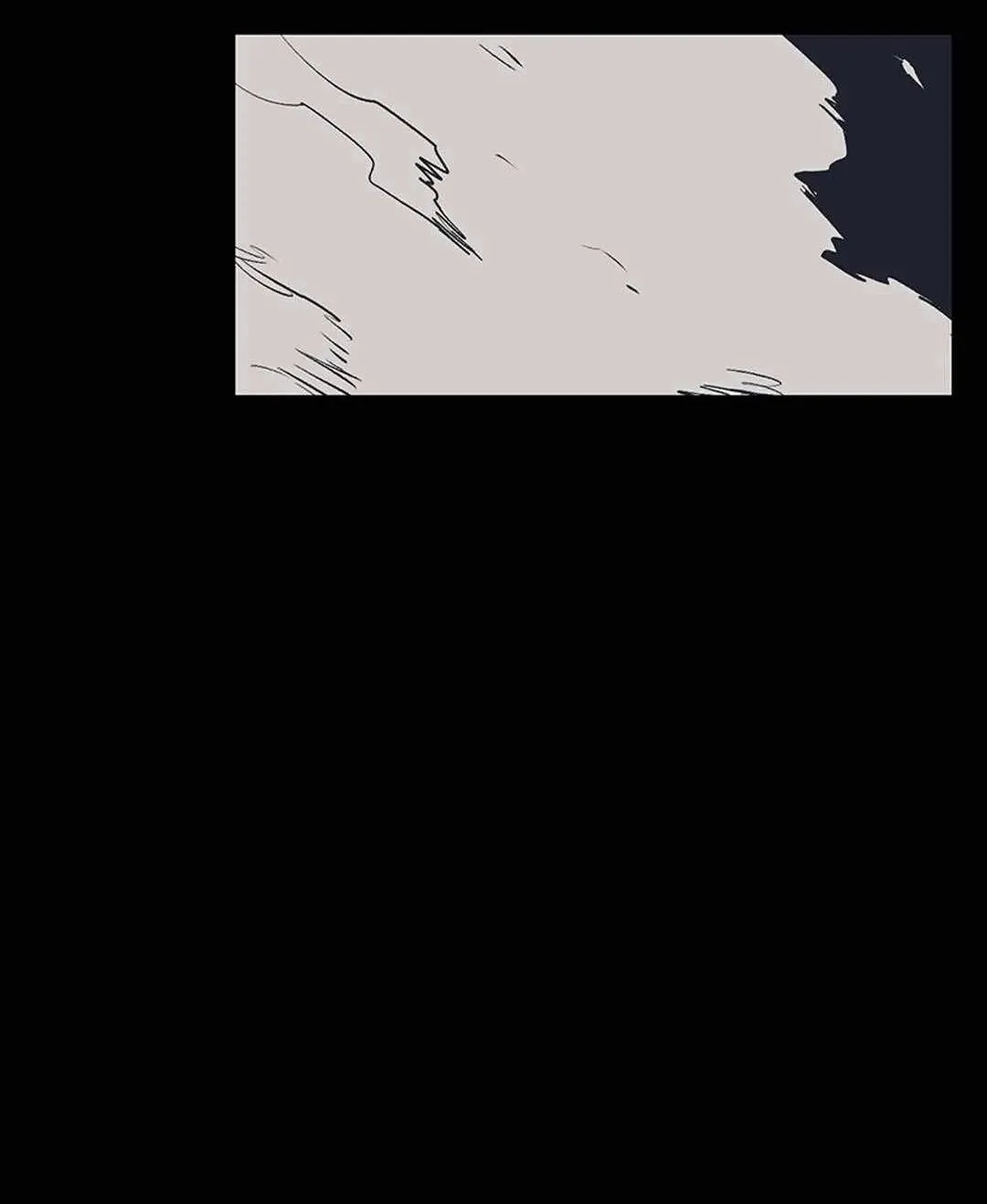 Манга Эпос о Гильгамеше - Глава 170 Страница 23