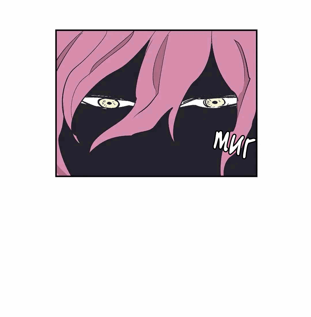 Манга Эпос о Гильгамеше - Глава 172 Страница 98