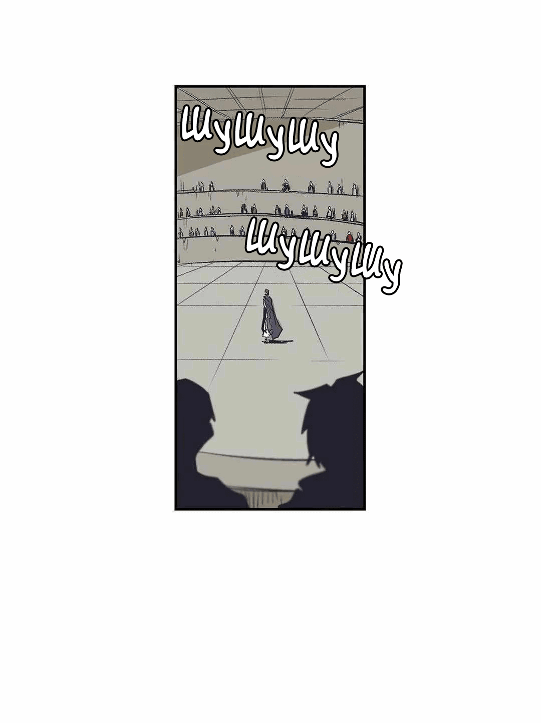 Манга Эпос о Гильгамеше - Глава 172 Страница 43