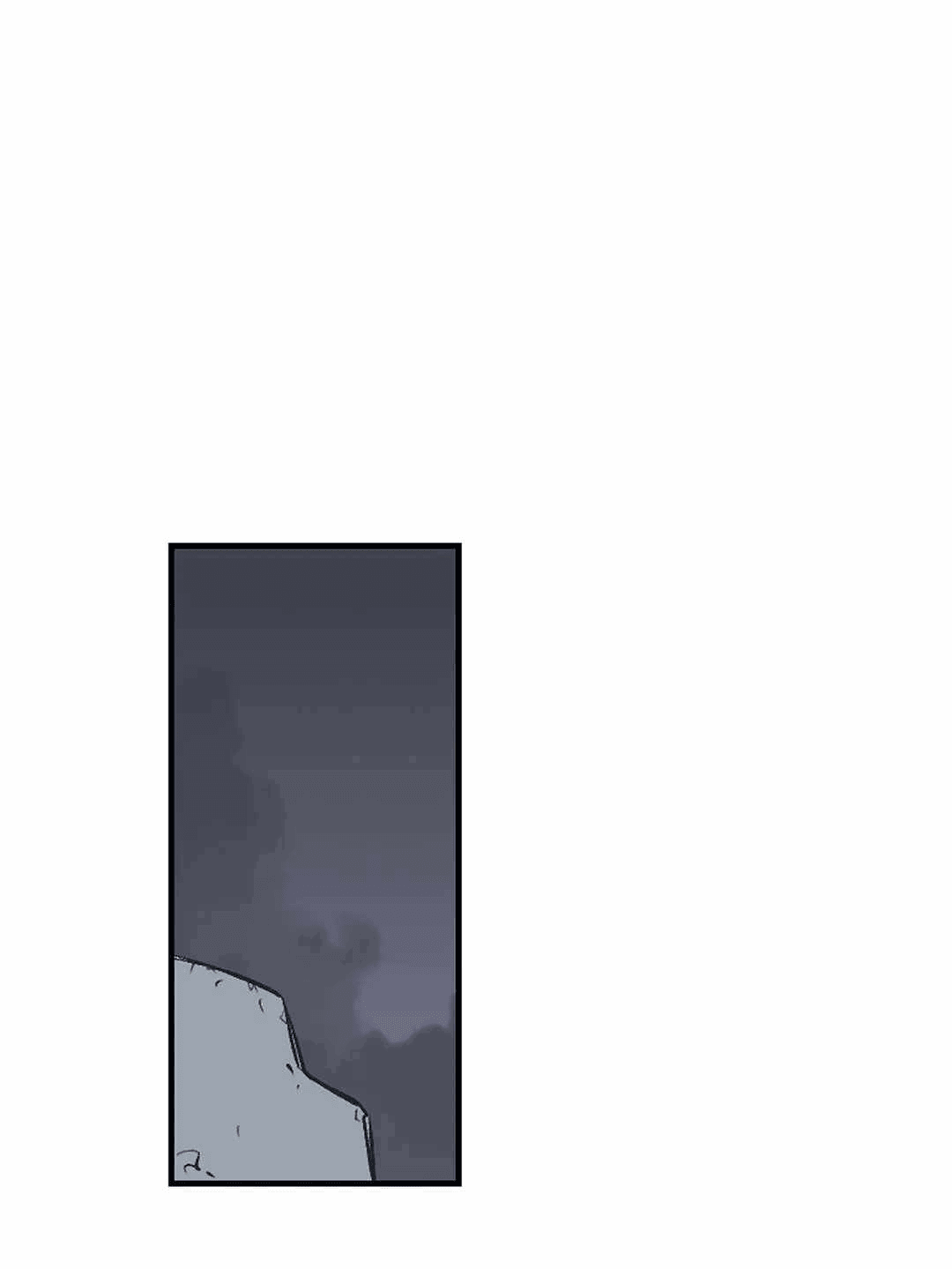 Манга Эпос о Гильгамеше - Глава 171 Страница 16