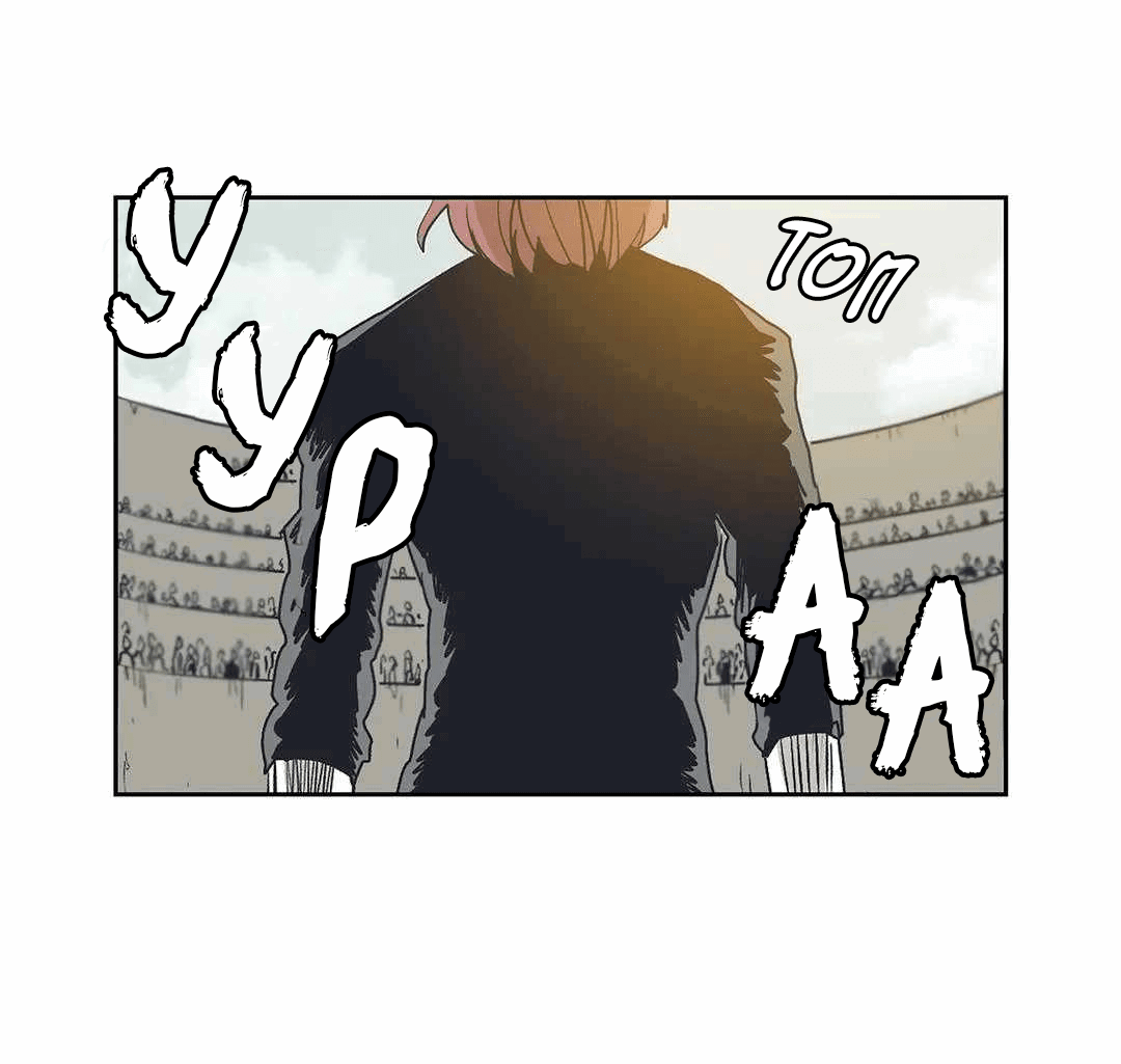 Манга Эпос о Гильгамеше - Глава 171 Страница 45