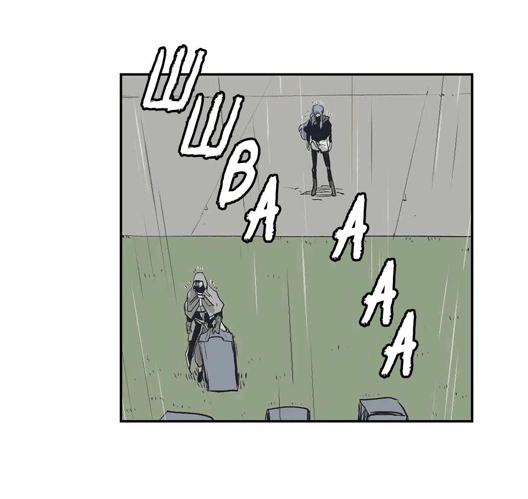 Манга Эпос о Гильгамеше - Глава 171 Страница 27