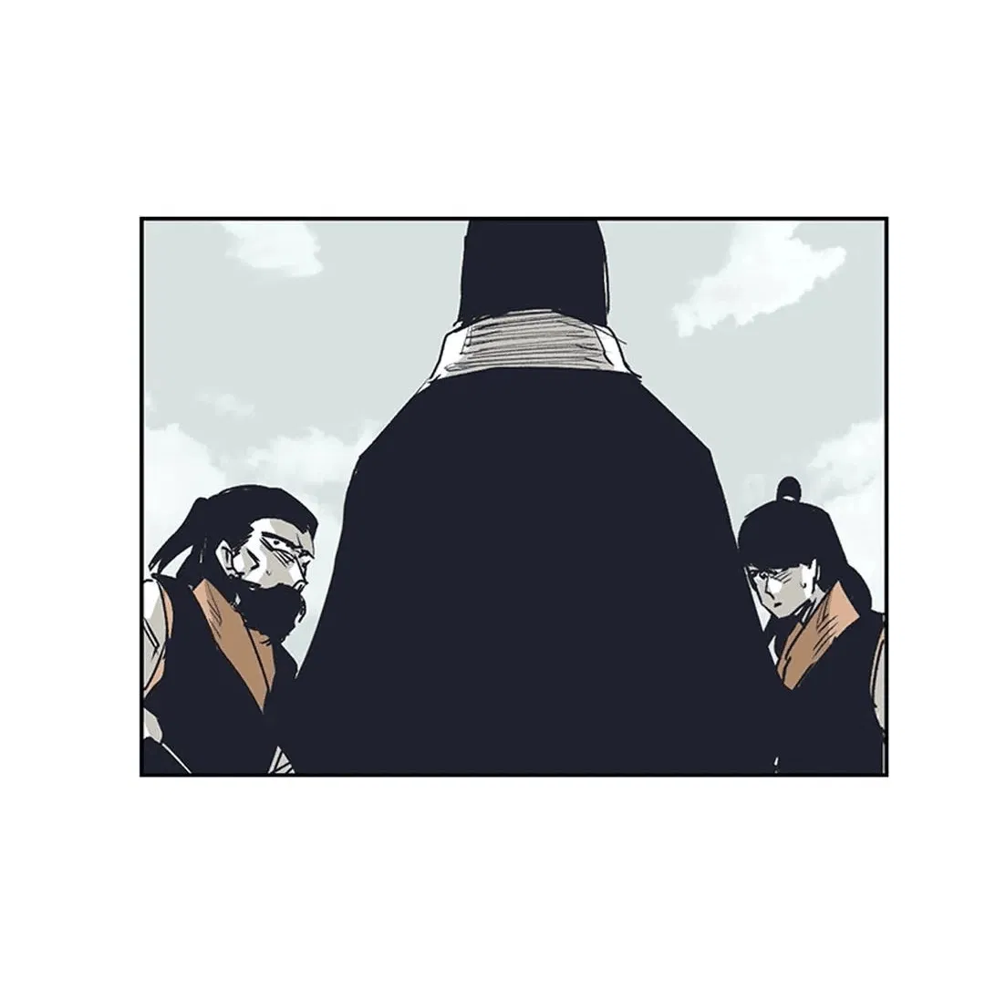 Манга Эпос о Гильгамеше - Глава 160 Страница 6