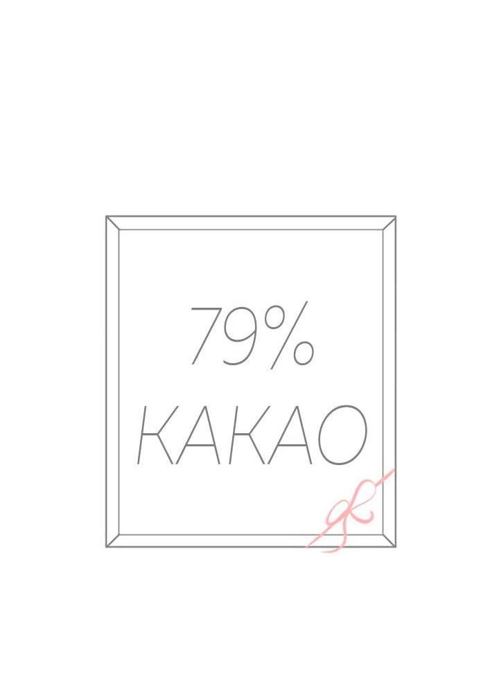 Манга 79% какао - Глава 236 Страница 8