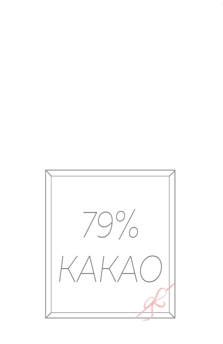 Манга 79% какао - Глава 244 Страница 6