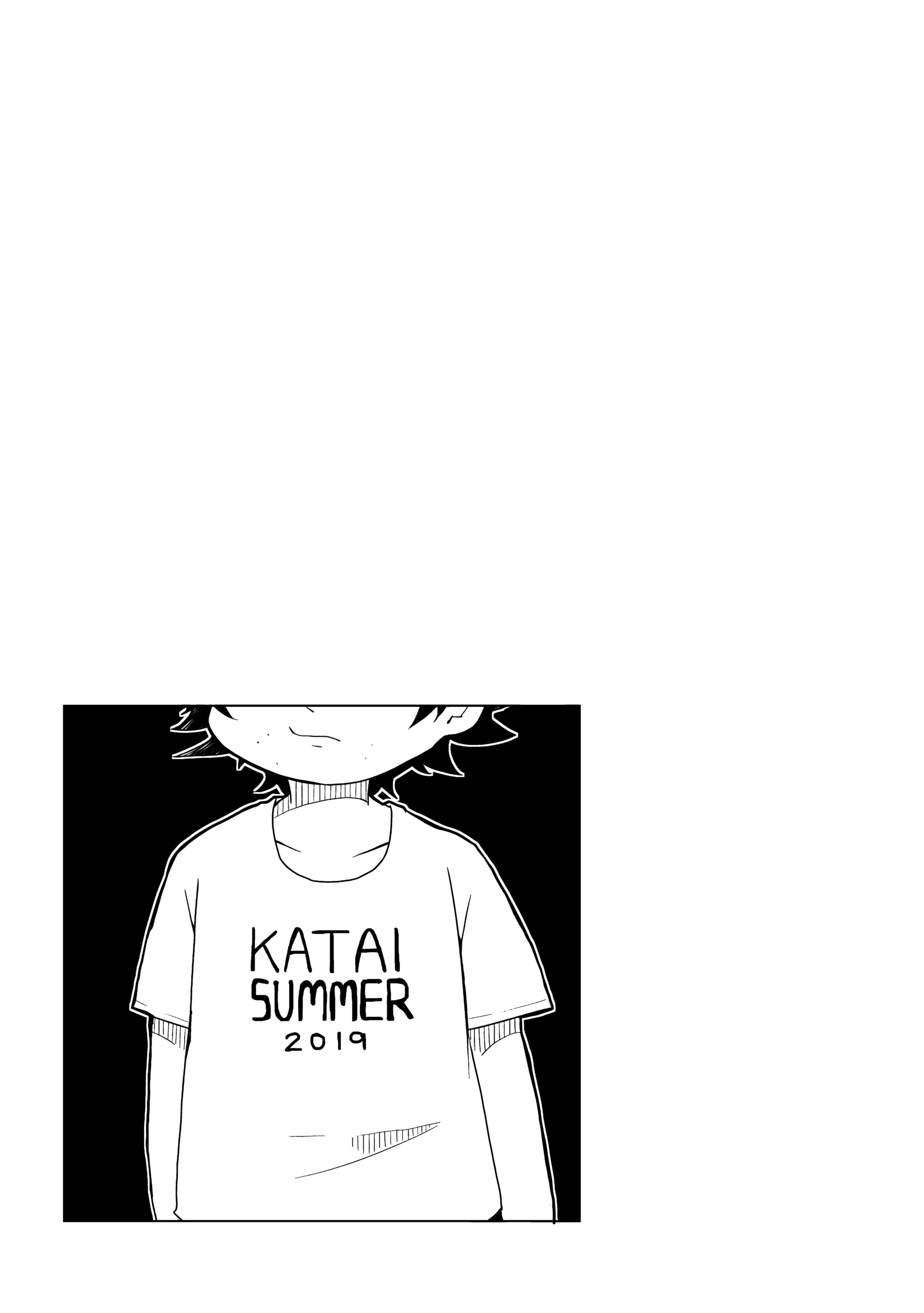 Манга Величайший из Бродячих псов. Шутка. - Глава 88 Страница 9