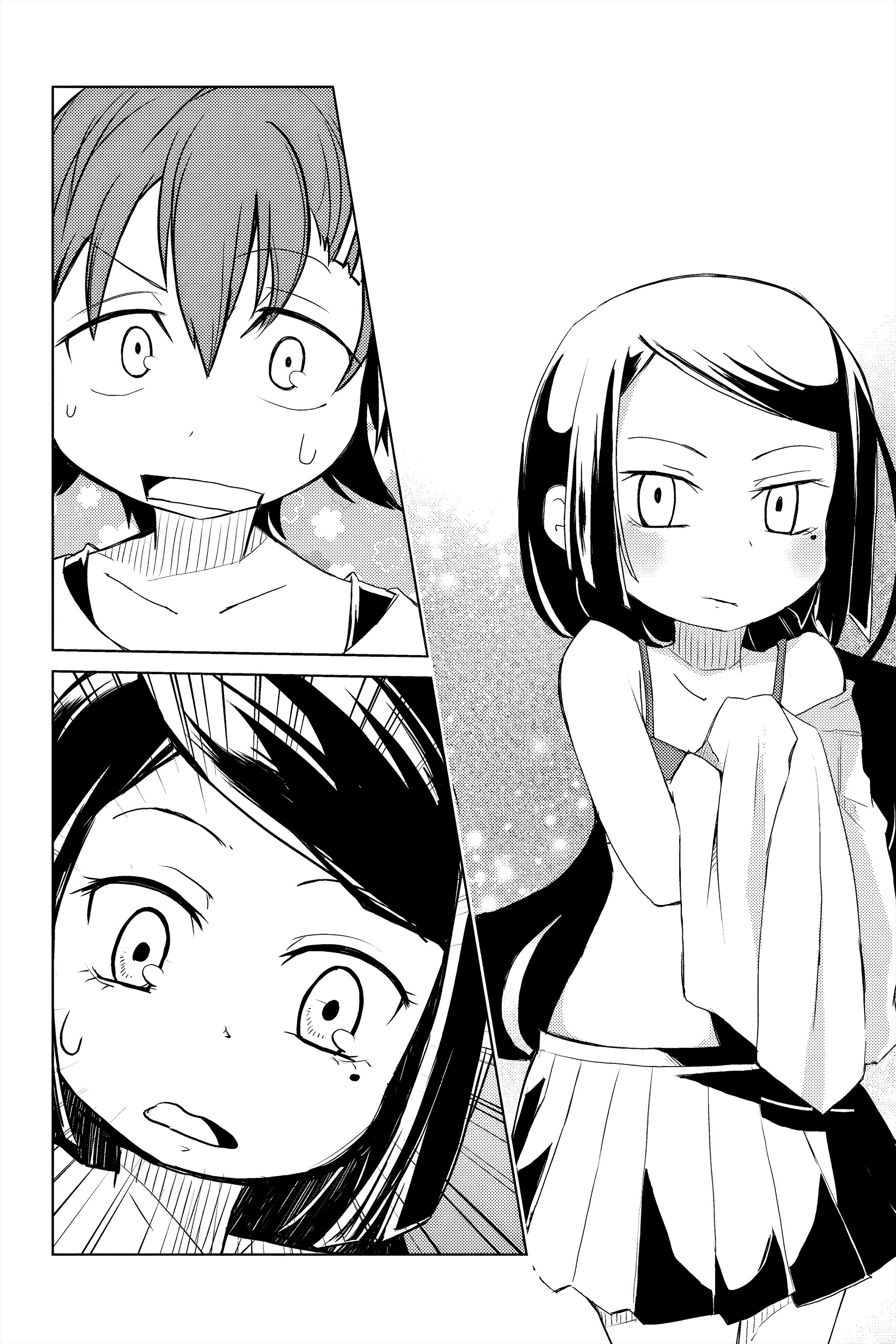 Манга Величайший из Бродячих псов. Шутка. - Глава 24 Страница 6