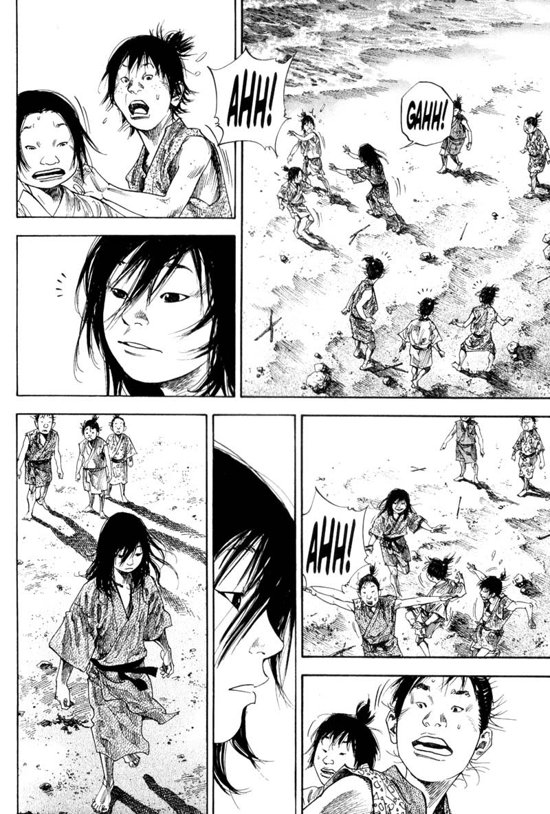 Манга Бродяга - Глава 135 Страница 12