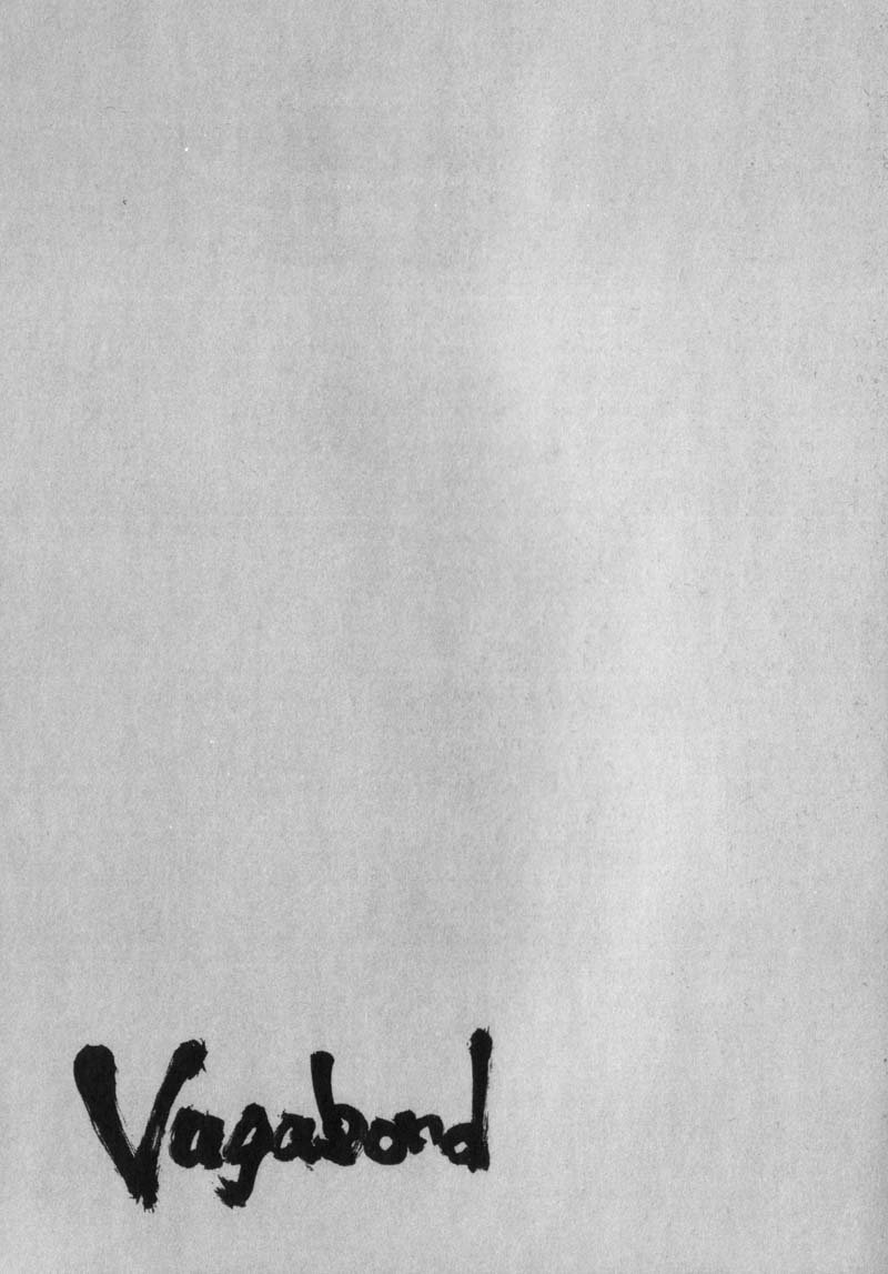 Манга Бродяга - Глава 135 Страница 23