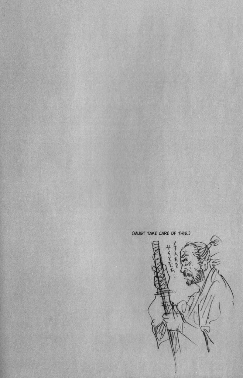 Манга Бродяга - Глава 132 Страница 23