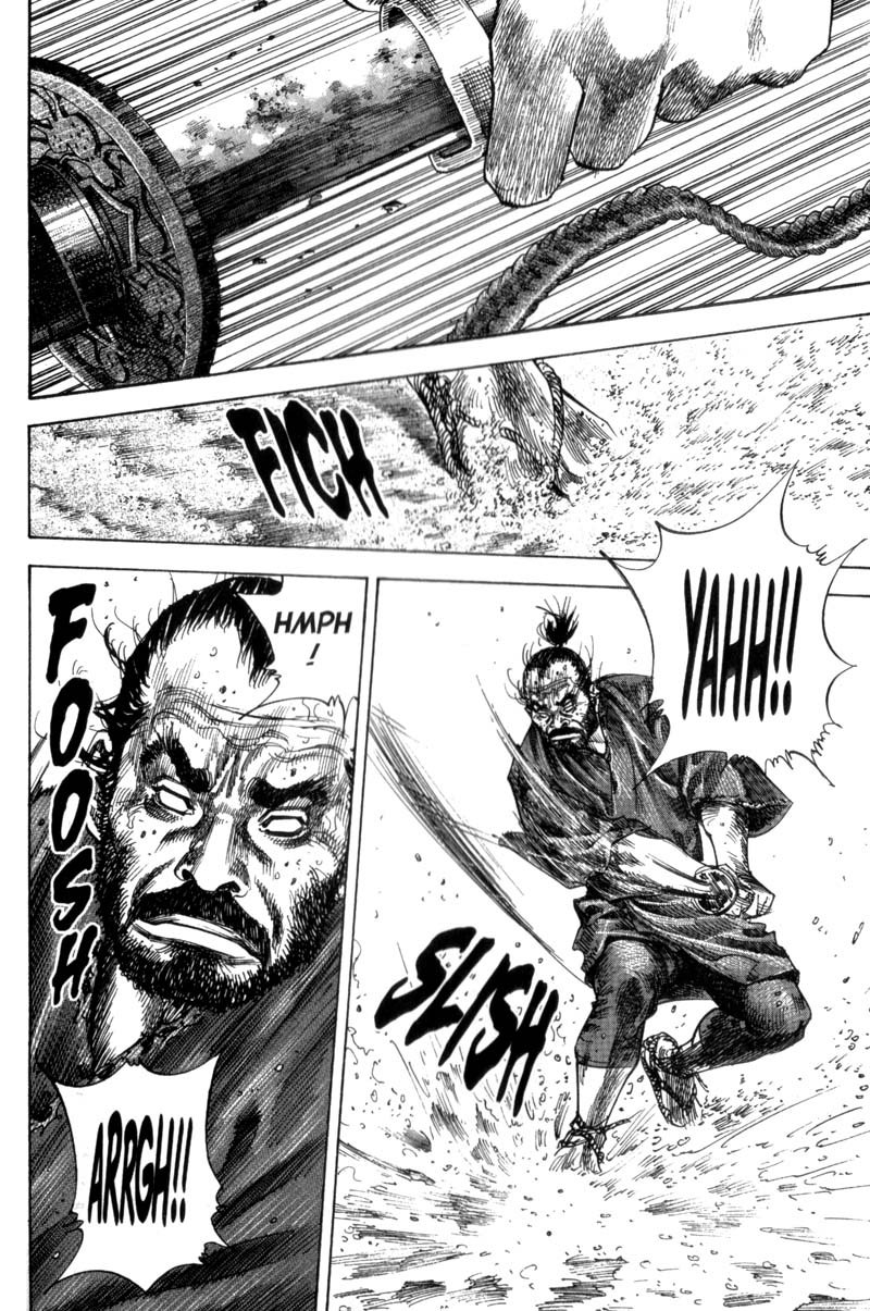 Манга Бродяга - Глава 131 Страница 19