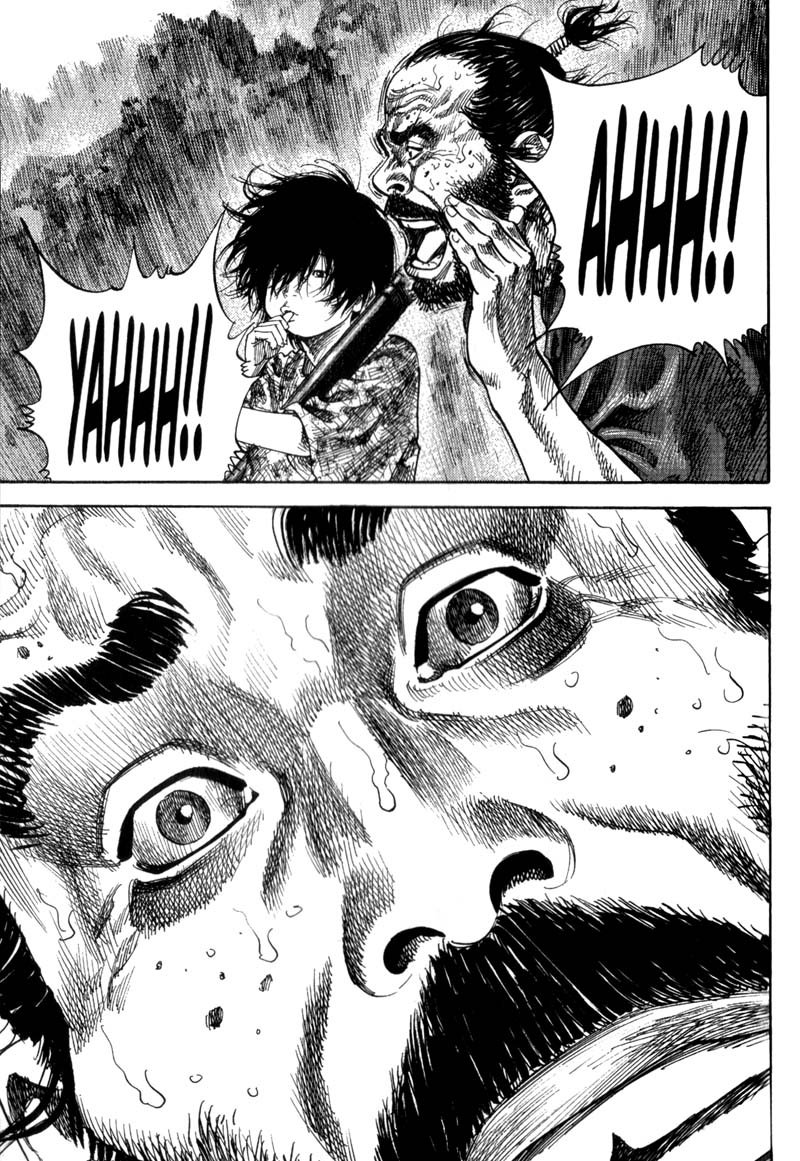 Манга Бродяга - Глава 131 Страница 16