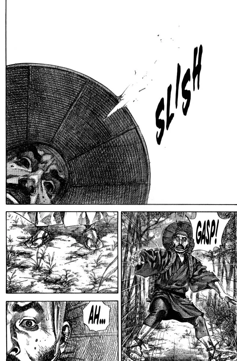 Манга Бродяга - Глава 131 Страница 7