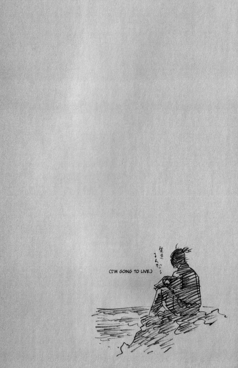 Манга Бродяга - Глава 129 Страница 24