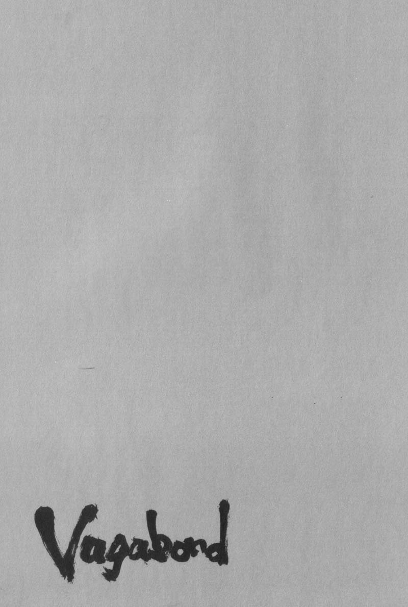 Манга Бродяга - Глава 128 Страница 23