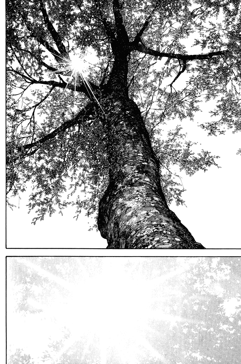 Манга Бродяга - Глава 127 Страница 11