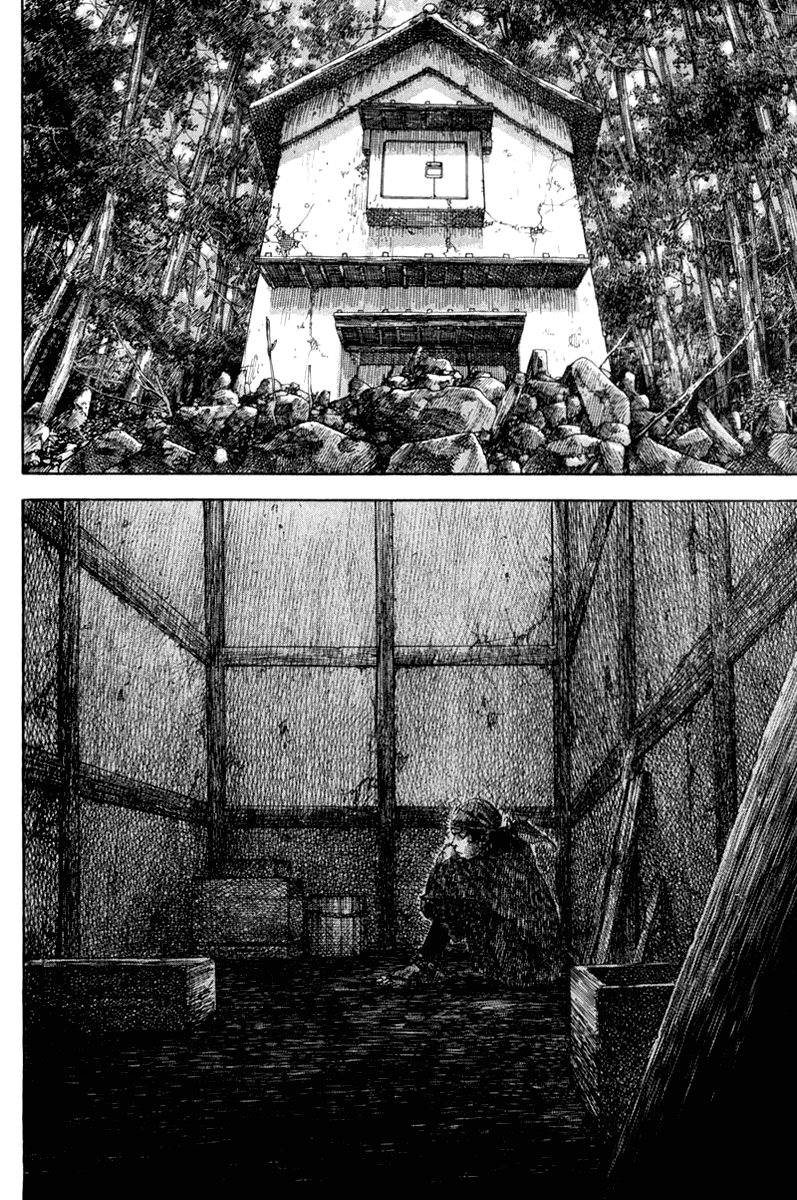 Манга Бродяга - Глава 127 Страница 5