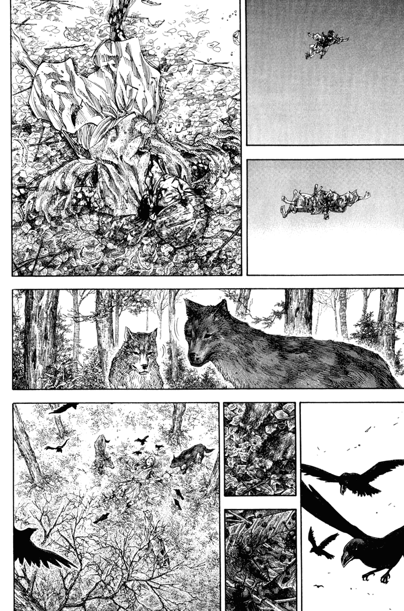 Манга Бродяга - Глава 127 Страница 7