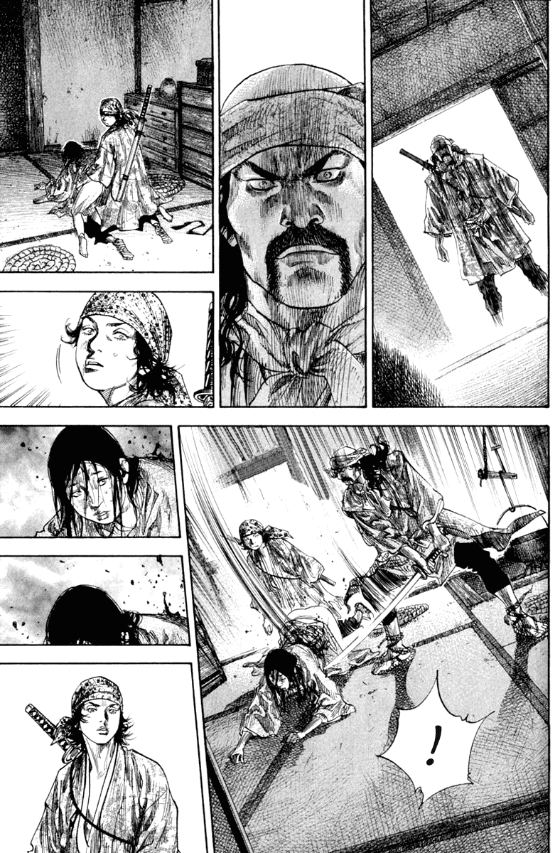 Манга Бродяга - Глава 126 Страница 18