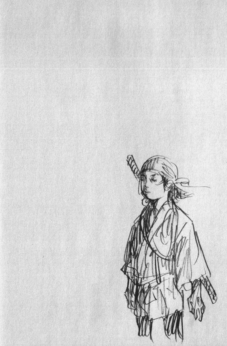 Манга Бродяга - Глава 126 Страница 23