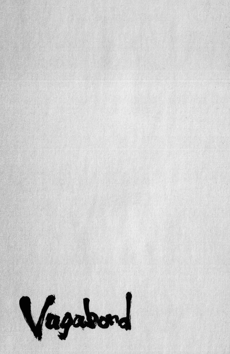 Манга Бродяга - Глава 126 Страница 22