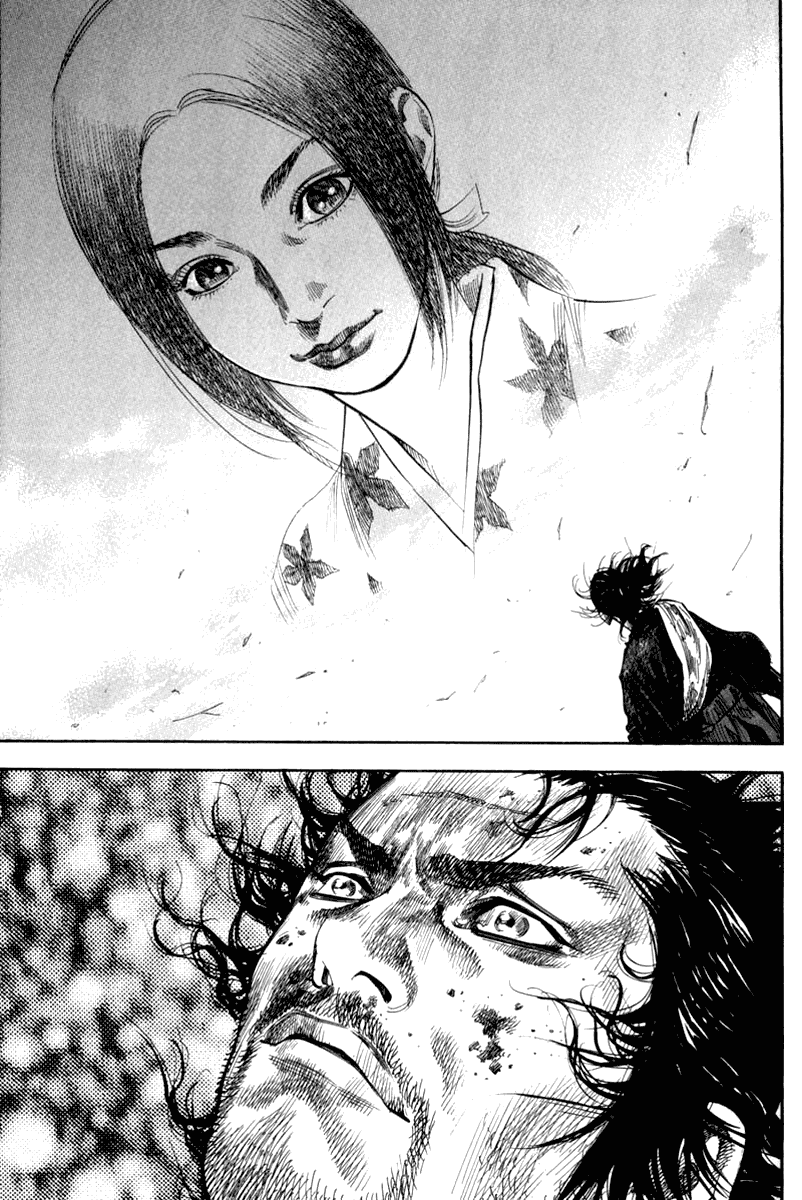 Манга Бродяга - Глава 125 Страница 11