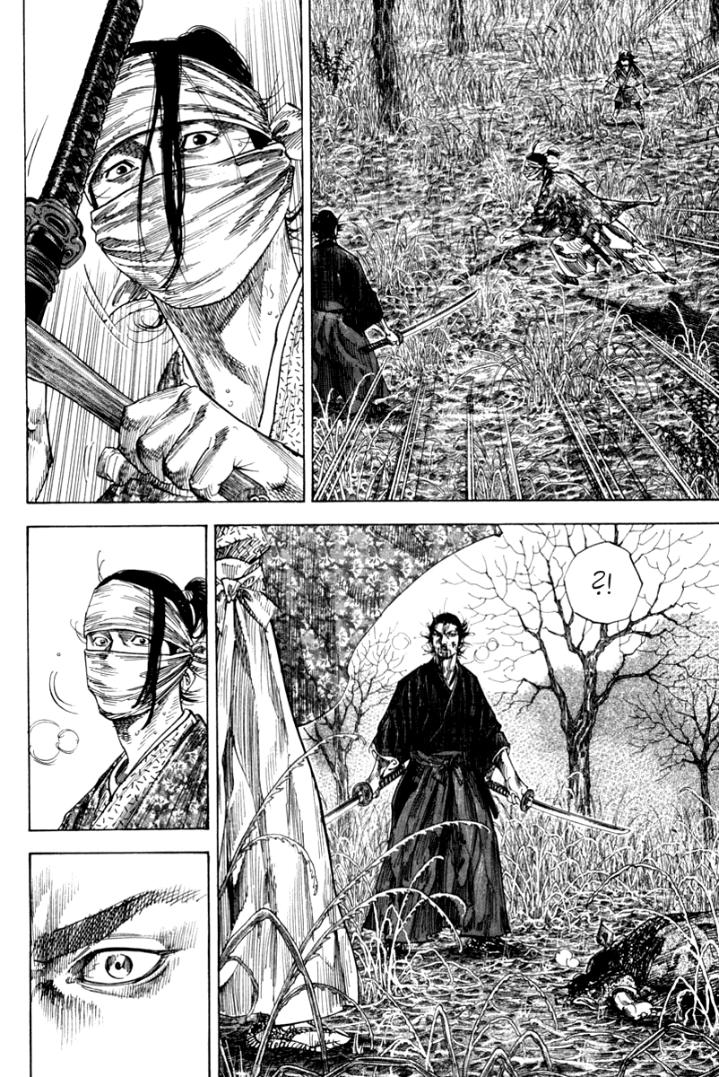 Манга Бродяга - Глава 124 Страница 6