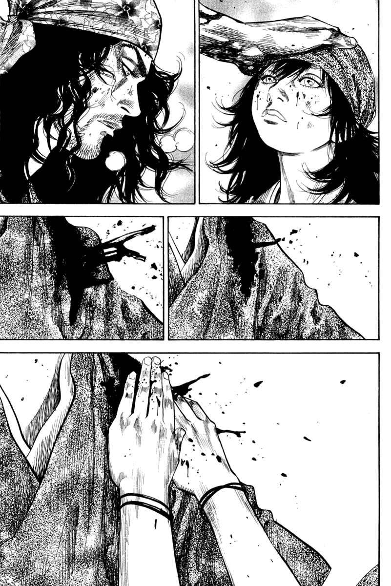 Манга Бродяга - Глава 124 Страница 17